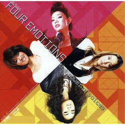 ไม่กล้าบอกเธอ