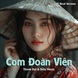 Cơm Đoàn Viên