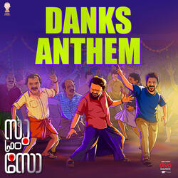 Danks Anthem (From "Su From So - Malayalam")