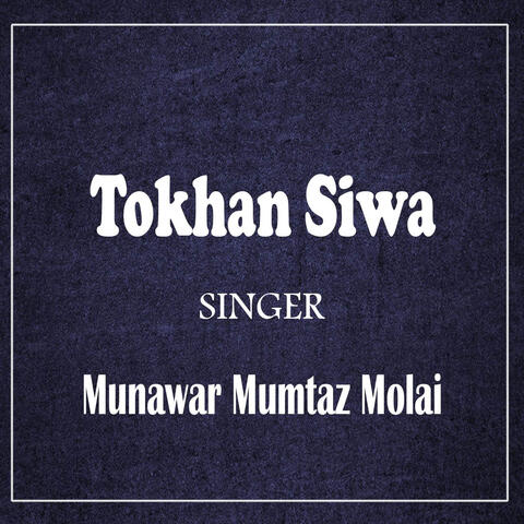 Tokhan Siwa
