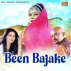 Been Bajake