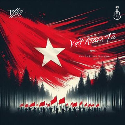 Việt Nam Ta