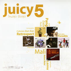 ซื้อกุหลาบให้ตัวเอง