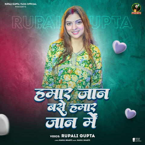 Hamar Jan Base Hamar Jan Me