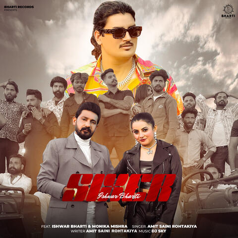 Sixer (feat. Ishwar Bharti & Monika Mishra)