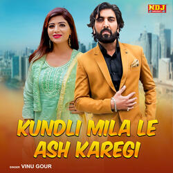 Kundli Milale Ash Karegi