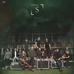 นี่แหละความเสียใจ