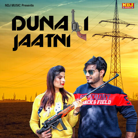 Dunali Jaatni