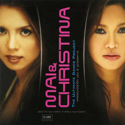 ไปด้วยกันนะ