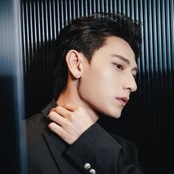 Ngày Mai Sẽ Khác