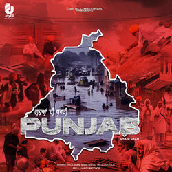 Guruan Di Dharti Punjab