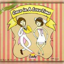 ฉันรู้ ฉันรู้