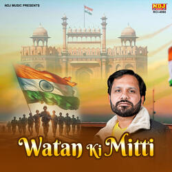 Watan Ki Mitti