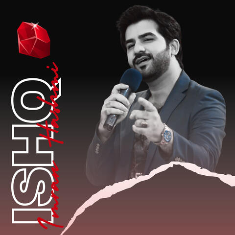 Ishq