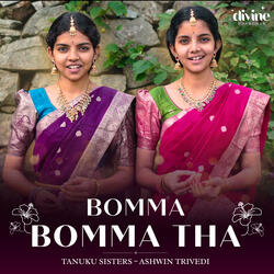 Bomma Bomma Tha