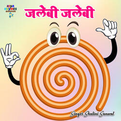 Jalebi Jalebi