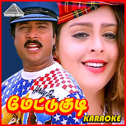 Saravanabava