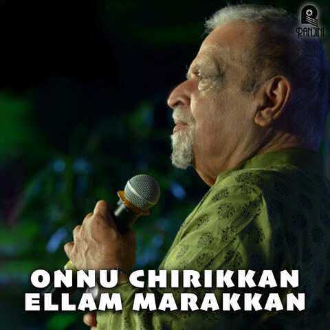 Sangeetha Sundara Raavil (From "Onnuchirikkanellammarakkan")