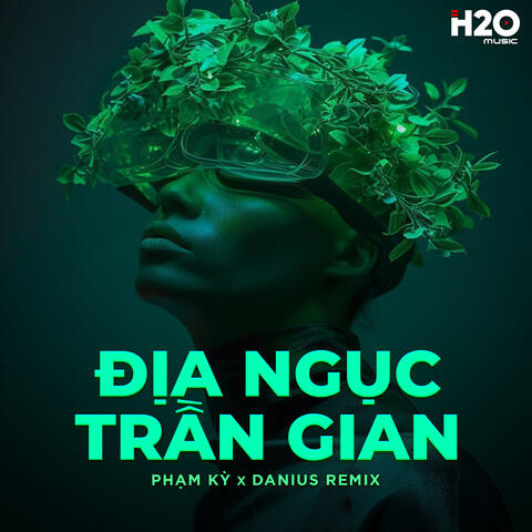 Địa Ngục Trần Gian