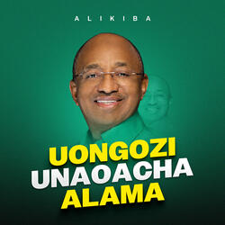 Uongozi Unaoacha Alama