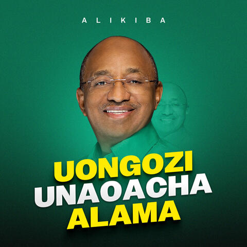 Uongozi Unaoacha Alama