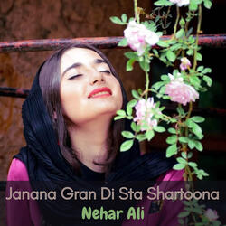 Janana Gran Di Sta Shartoona