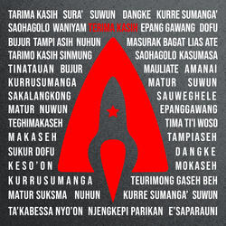 Terima Kasih