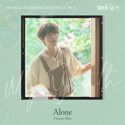Alone