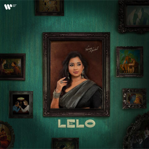 Lelo