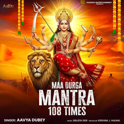 Maa Durga Mantra 108 Times