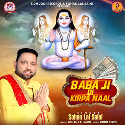 Baba Ji Di Kirpa Naal