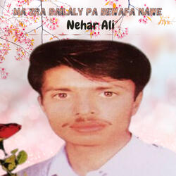 Ma Zra Bailaly Pa Bewafa Nawe