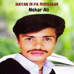 Mayan Di Pa Rukhsaar, Pt. 2