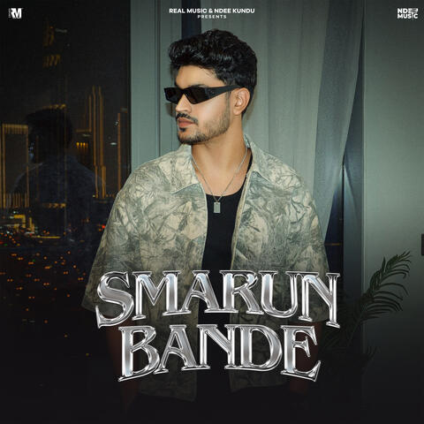 Smarun Bande