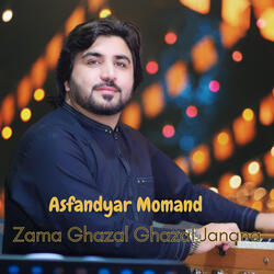 Zama Ghazal Ghazal Janana