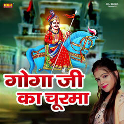 Goga Ji Ka Churma