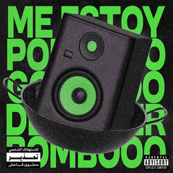 m estoy poniendo gordo