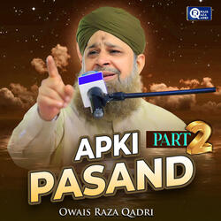 Huzoor e Kaba Hazir Hai