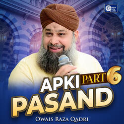 Aarize Shamso Qamar Se