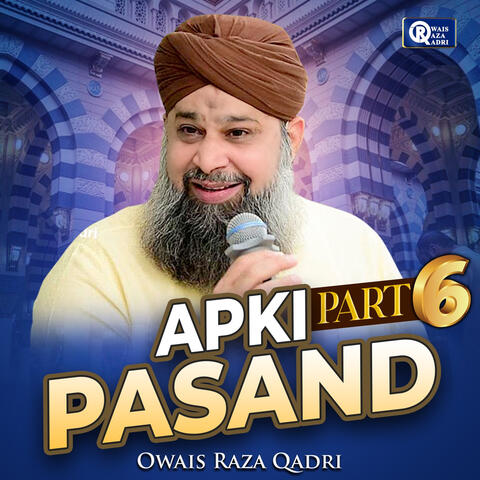 Apki Pasand