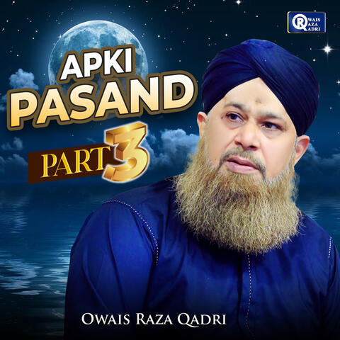 Apki Pasand