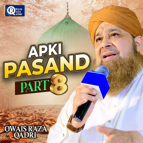 Apki Pasand