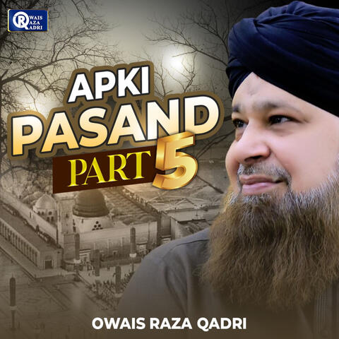 Apki Pasand