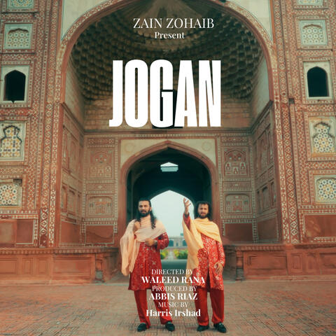 Jogan