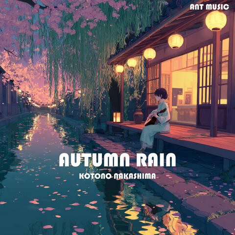 Autumn Rain