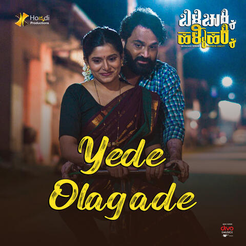Yede Olagade (From "Bili Chukki Halli Hakki")