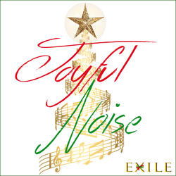 Ho Ho Home For Christmas