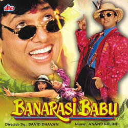 Meri Gori Gori Behen