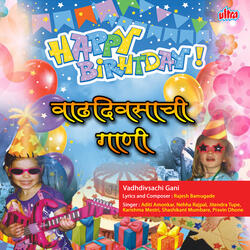 Vadhdivsachya Shubechha