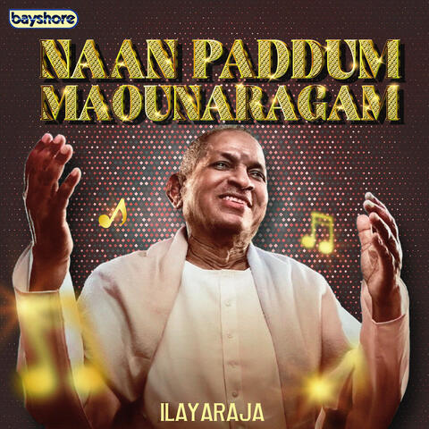 Naan Paddum Maounaragam